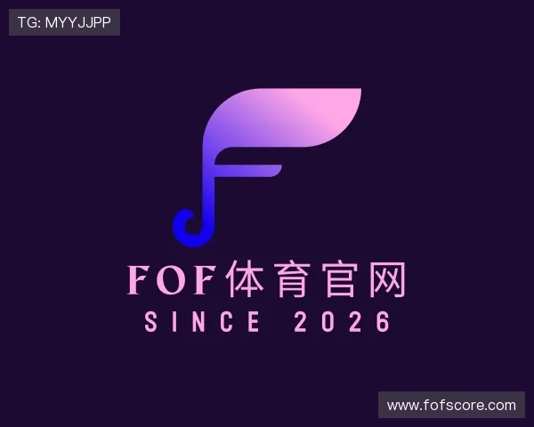 介绍FOF体育官网